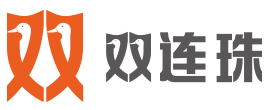 高邮德媛鑫食品有限公司 [双连珠] [邮都绿叶]