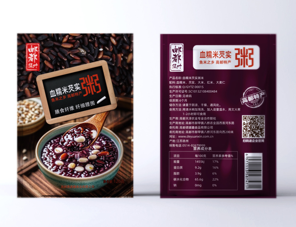 血糯米芡实粥
