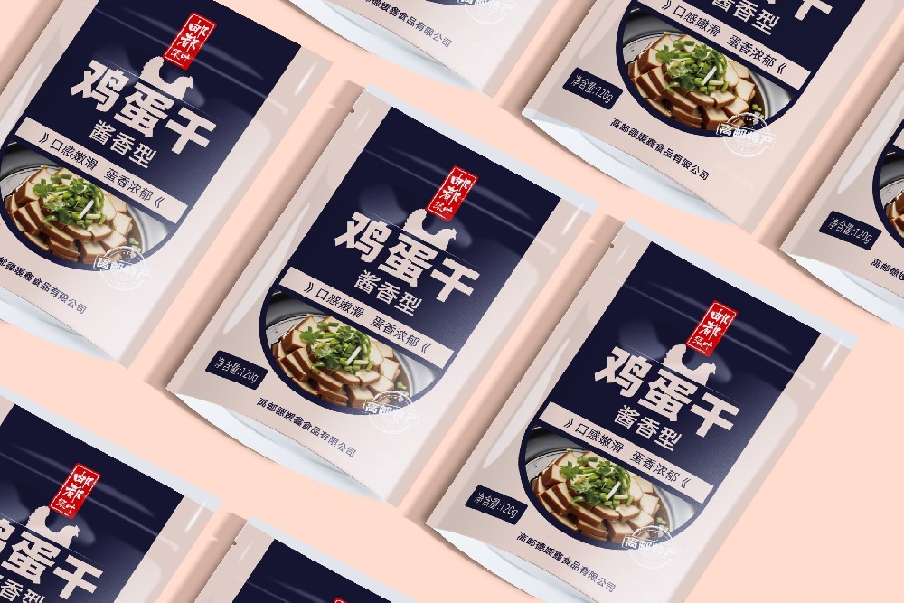 高邮鸡蛋干