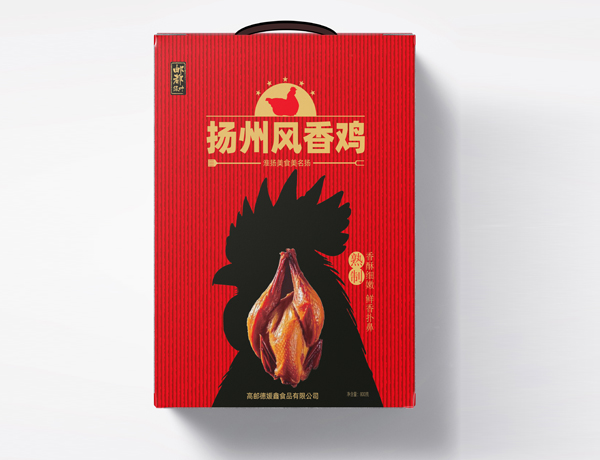 风香鸡