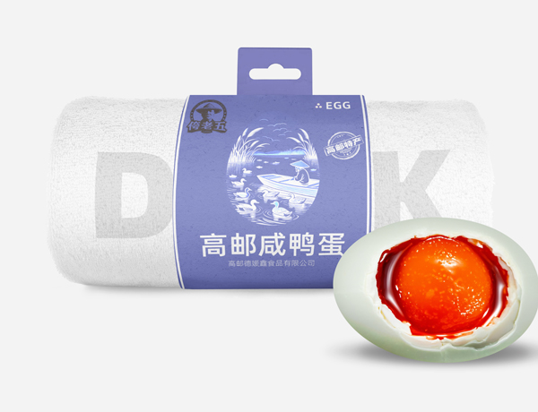提一桶月光回家
